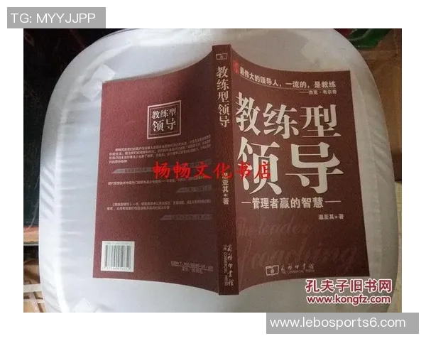 世界足球教练的智慧与战术解析探讨全球足球发展的新方向